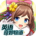 c7娱乐凯发国际真人官网下载注册 v0.6.87