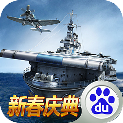 星空体育凯发国际真人官网 v0.8.4