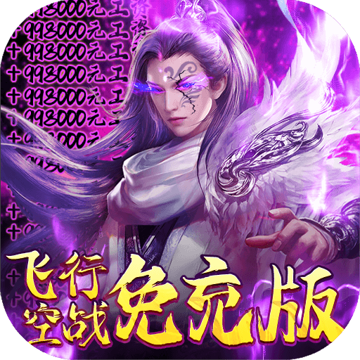 华体育会app下载凯发国际真人官网 v8.4.99