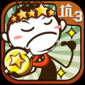 kaiyun体育官方网站 v6.7.87