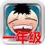 c7c7c7凯发国际真人官网app下载安装 v3.6.83