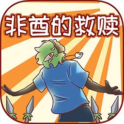澳门十大赌博正规凯发国际真人官网 v7.5.31