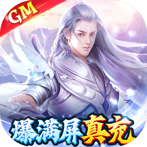 澳门十大赌博正规凯发国际真人官网 v8.5.82