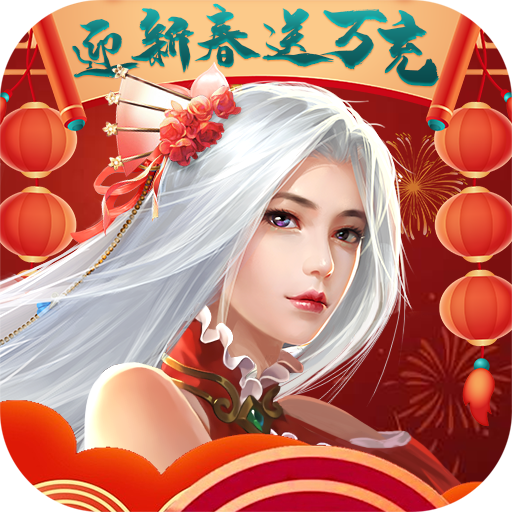 bat365app凯发国际真人官网入口登录 v3.8.53