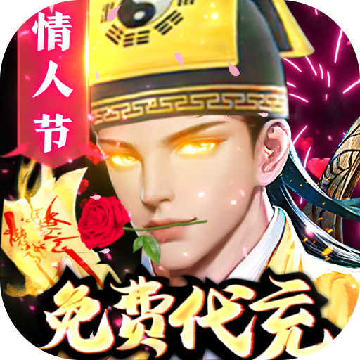 云开平台凯发国际真人官网入口 v1.7.20