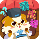 天博·体育全站app凯发国际真人官网入口 v1.1.41