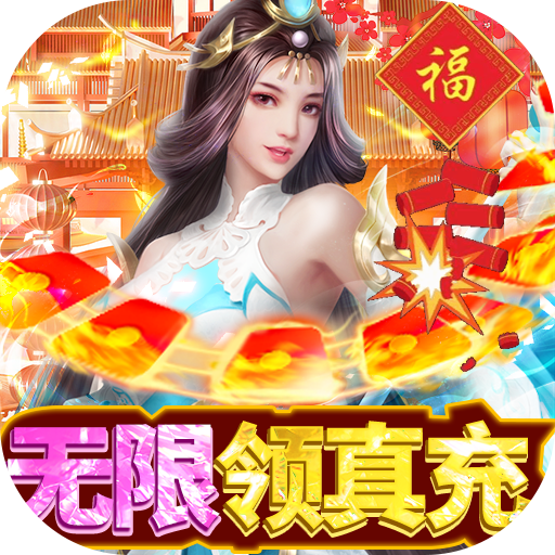 老版新葡萄8883国际凯发国际真人官网 v7.6.75
