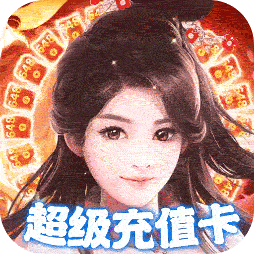 leyu手机版登录入口凯发国际真人官网 v8.6.18