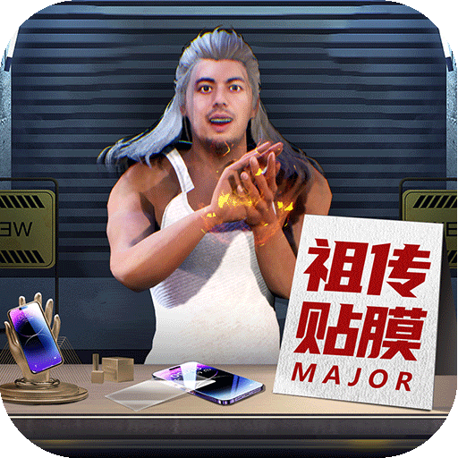 c7凯发国际真人官网app下载安装 v8.9.32