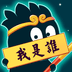 yobo凯发国际真人官网体育 v8.8.90