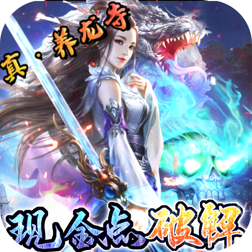 老版新葡萄8883国际凯发国际真人官网 v2.7.99