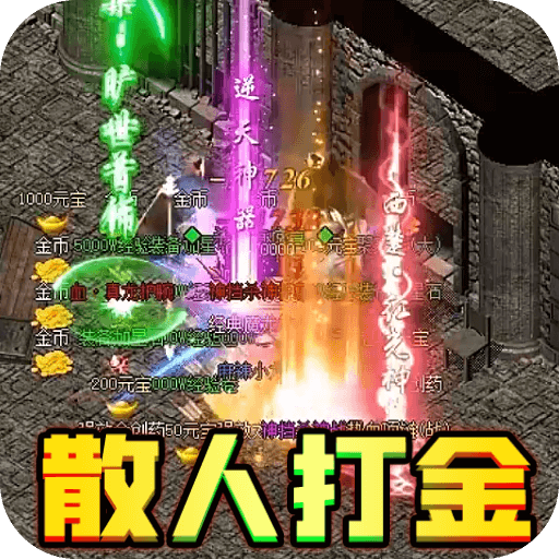 c7c7c7凯发国际真人官网app下载安装 v8.6.2