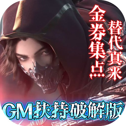 问鼎娱乐凯发国际真人官网下载 v8.7.72