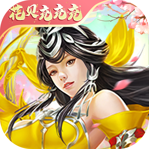 开yun体育app凯发国际真人官网入口登录 v9.3.19
