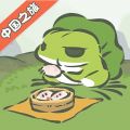 ng28app凯发国际真人官网最新版本 v9.5.69