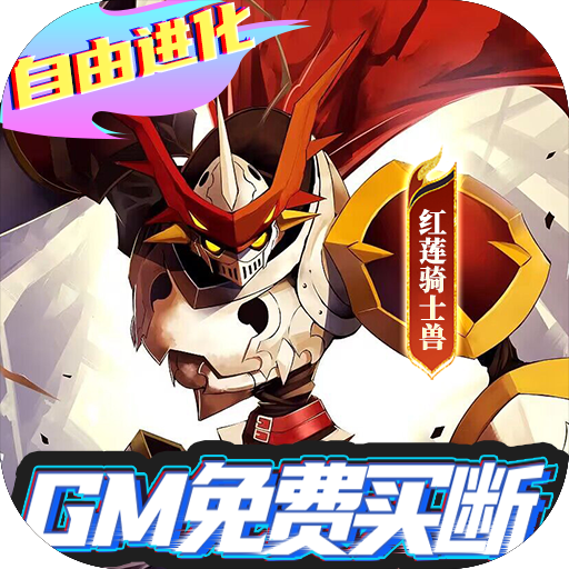 c7凯发国际真人官网版app下载安装链接 v8.0.7