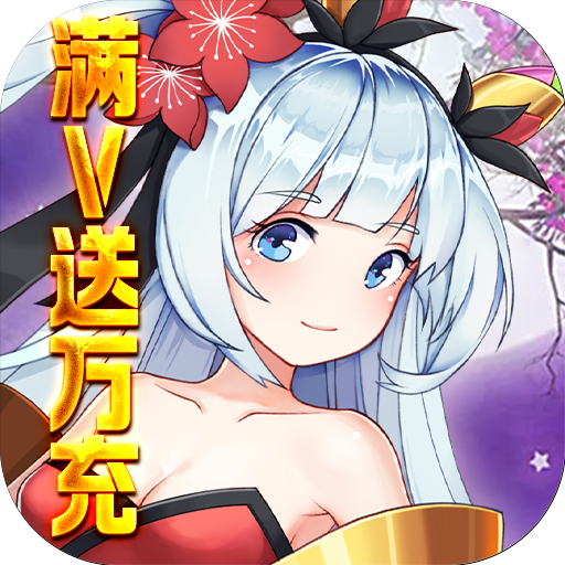 yabosports凯发国际真人官网手机版 v4.2.90