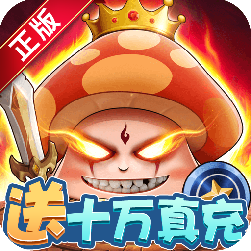 ayx爱游戏app凯发国际真人官网登录入口 v2.9.71