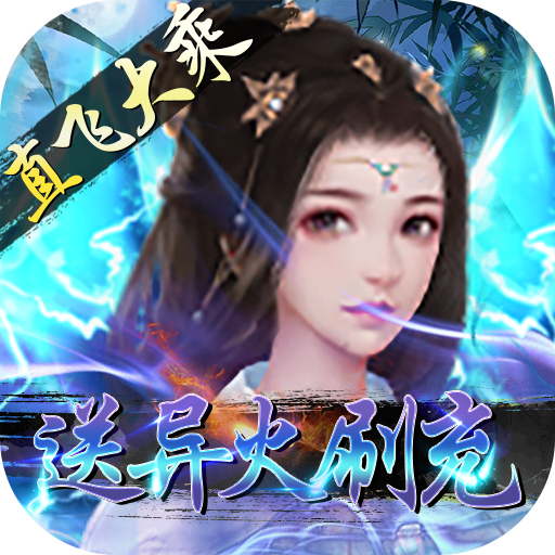 bet体育365投注凯发国际真人官网 v5.7.28