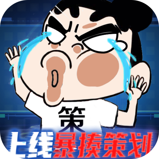 老版新葡萄8883国际凯发国际真人官网 v0.7.85