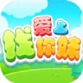 澳门威尼克斯人凯发国际真人官网网站下载 v9.9.66