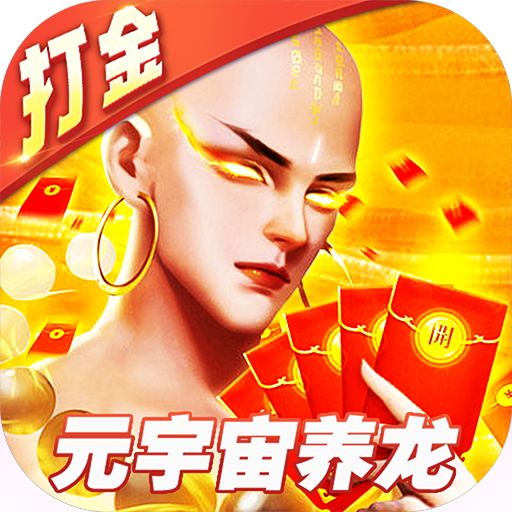 老版新葡萄8883国际凯发国际真人官网 v5.5.15