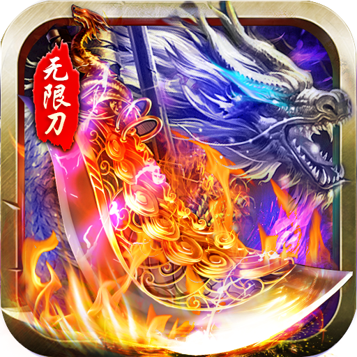 爱体育app凯发国际真人官网登录入口 v0.0.95