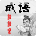 c7凯发国际真人官网app下载安装 v4.7.65