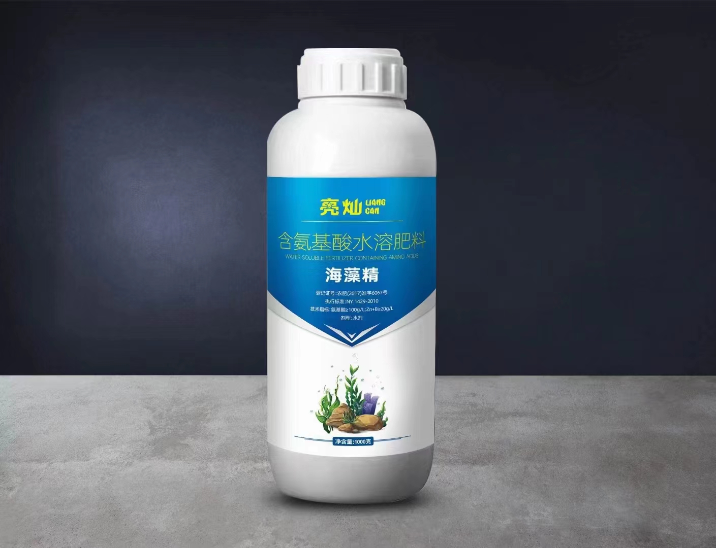 植保知识--叶面肥的使用(图7) 植保知识--叶面肥的使用(图7)